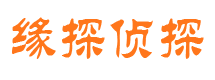 海安婚外情调查取证